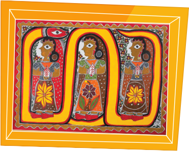 Mithila painting of three women in a winding yellow border